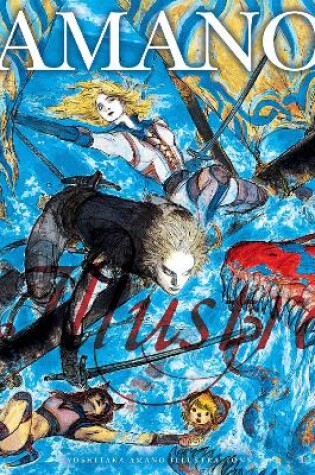 Cover of Yoshitaka Amano: Illustrations