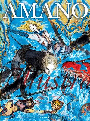 Book cover for Yoshitaka Amano: Illustrations