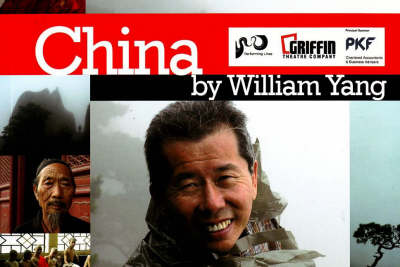 Cover of China