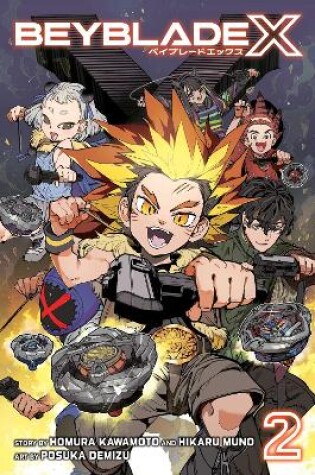 Cover of Beyblade X, Vol. 2