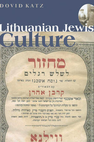 Cover of Lithuanian Jewish Culture