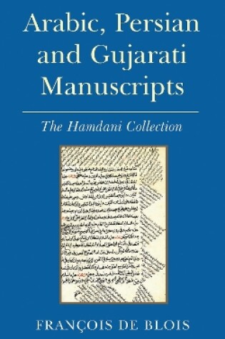 Cover of Arabic, Persian and Gujarati Manuscripts