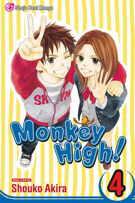 Book cover for Monkey High!, Vol. 4