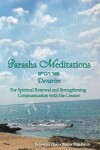 Book cover for Parasha Meditations Devarim