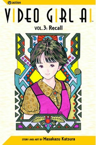 Cover of Recall