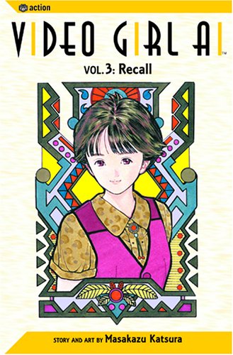 Book cover for Recall