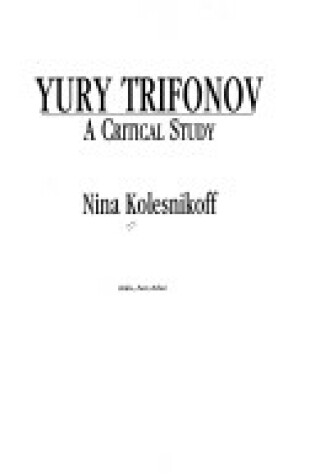 Cover of Yury Trifonov
