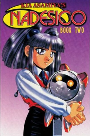 Cover of Martian Successor Nadesico