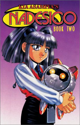 Book cover for Martian Successor Nadesico