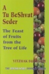 Book cover for A Tu Beshvat Seder