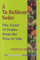 Cover of A Tu Beshvat Seder