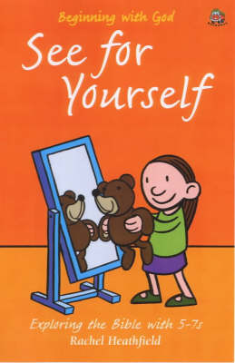 Book cover for See for Yourself