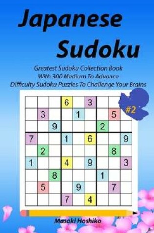 Cover of Japanese Sudoku #2