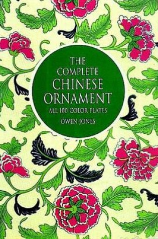 Cover of The Complete "Chinese Ornament"