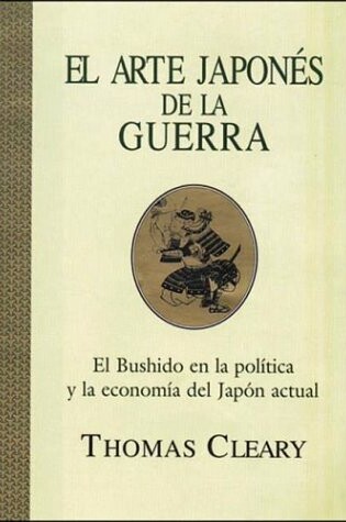 Cover of El Arte Japones de La Guerra