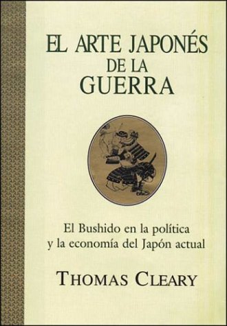 Book cover for El Arte Japones de La Guerra