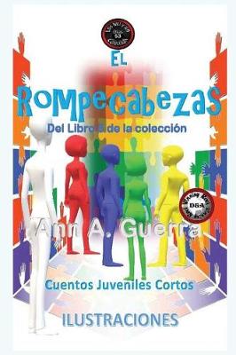 Cover of El Rompecabezas