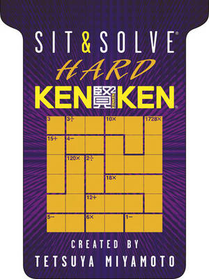 Book cover for Sit & Solve® Hard KenKen®