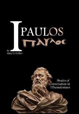Cover of I Paulos