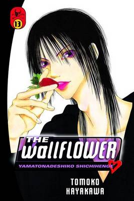 Book cover for The Wallflower, Volume 13
