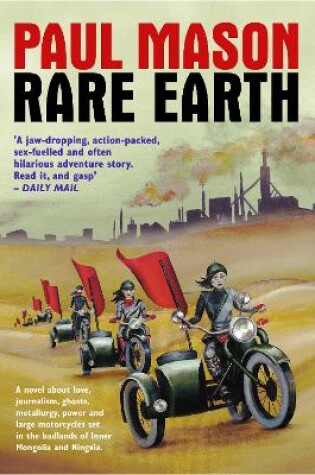 Cover of Rare Earth