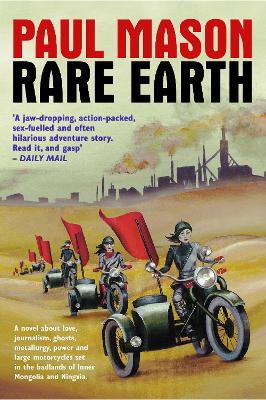 Book cover for Rare Earth