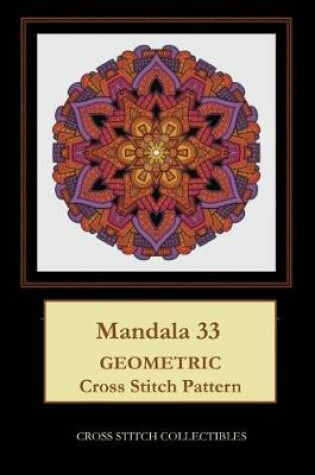 Cover of Mandala 33