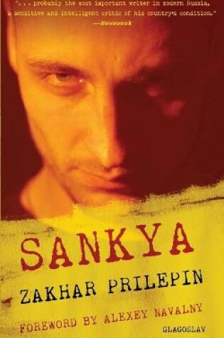 Cover of Sankya