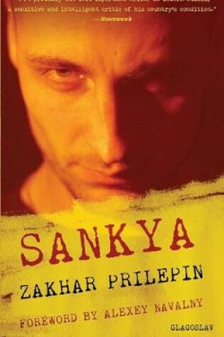 Cover of Sankya