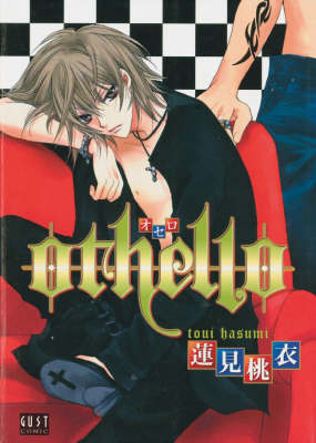 Book cover for Othello (Yaoi)