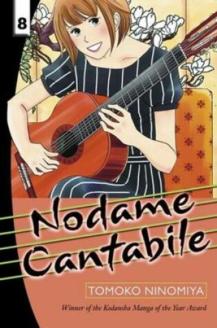 Cover of Nodame Cantabile 8