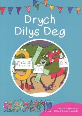 Book cover for Cyfres Cymeriadau Difyr: Stryd y Rhifau - Drych Dilys Deg