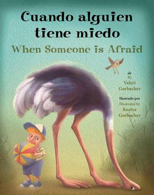 Book cover for Cuando Alguien Tiene Miedo (When Someone Is Afraid)
