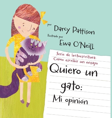 Book cover for Quiero un gato