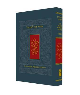 Book cover for Weekday Koren Sacks Siddur