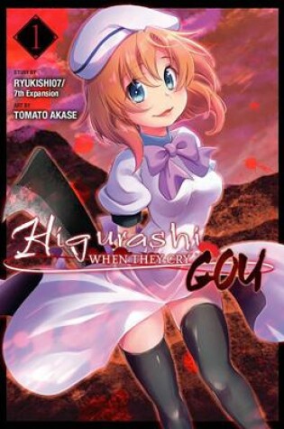 Cover of Higurashi When They Cry: GOU, Vol. 1