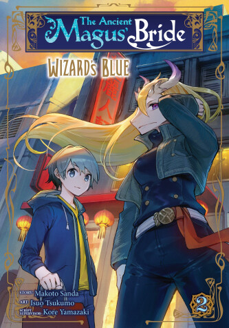 Book cover for The Ancient Magus' Bride: Wizard's Blue Vol. 2