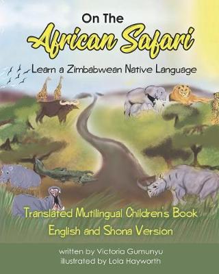 Cover of On The African Safari