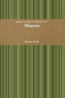 Book cover for Shayou