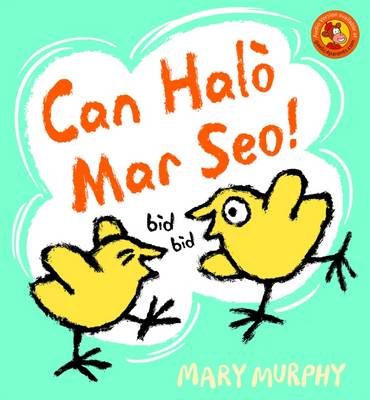 Book cover for Can Halo Mar Seo