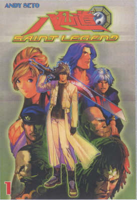 Book cover for Saint Legend Vol. 1