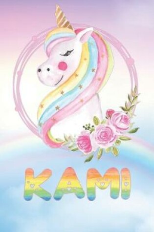 Cover of Kami