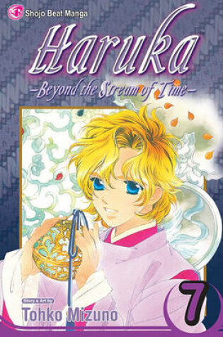 Cover of Haruka, Volume 7