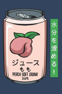 Cover of Japanese Aesthetic Peach Softdrink Vaporwave Otaku Anime Cartoon Journal