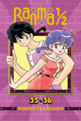 Book cover for Ranma 1/2 (2-in-1 Edition), Vol. 18