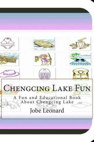 Cover of Chengcing Lake Fun