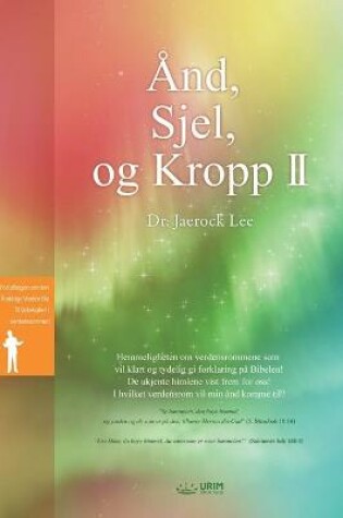 Cover of And, Sjel, og Kropp II