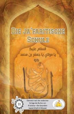 Book cover for Die ja'faritische Schule