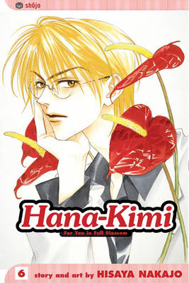 Book cover for Hana-Kimi, Vol. 6