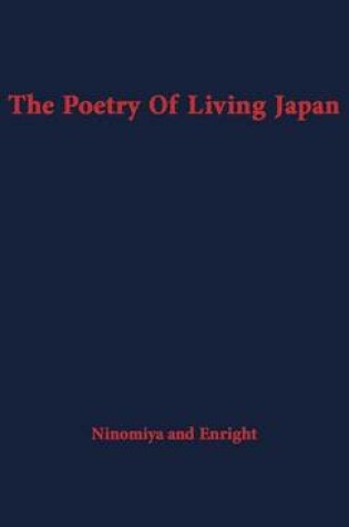 Cover of The Poetry of Living Japan.